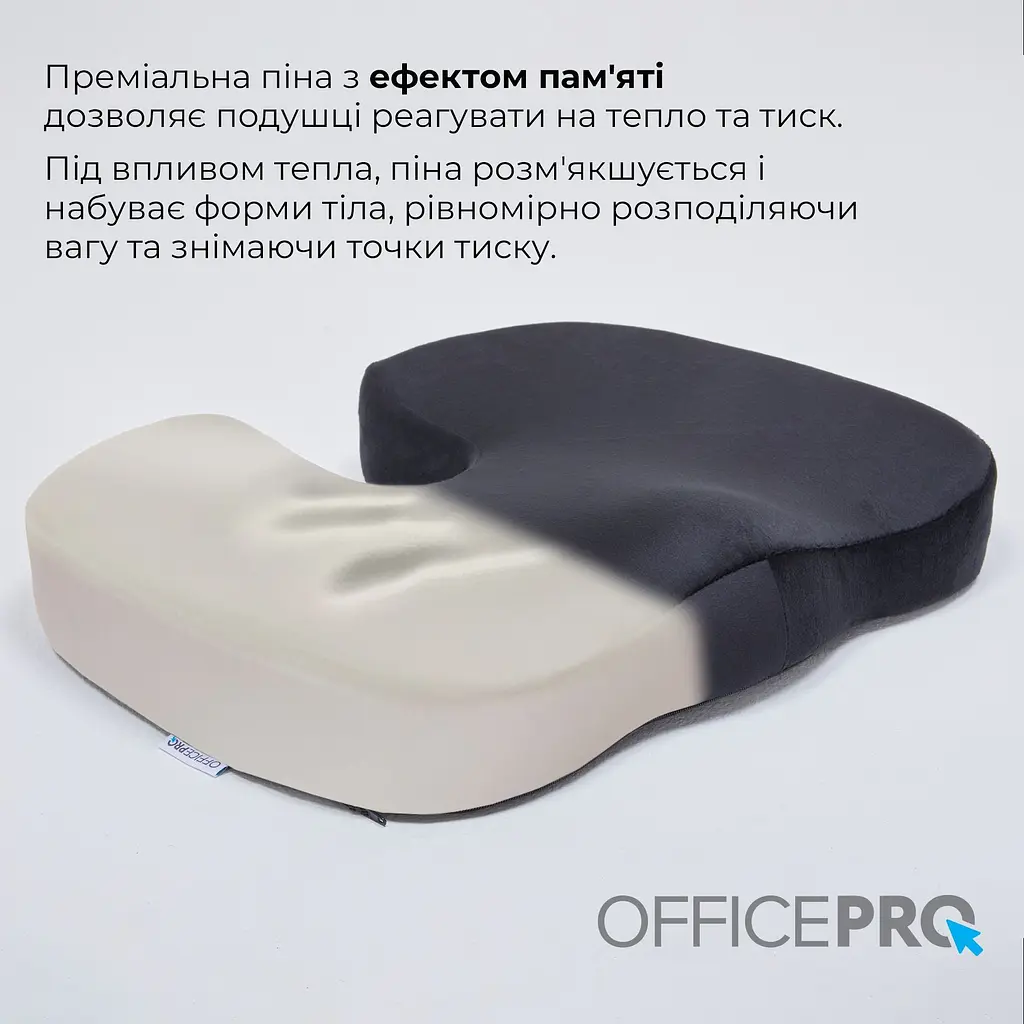 Подушка для сидіння OfficePro Black (SP750B) - фото 7