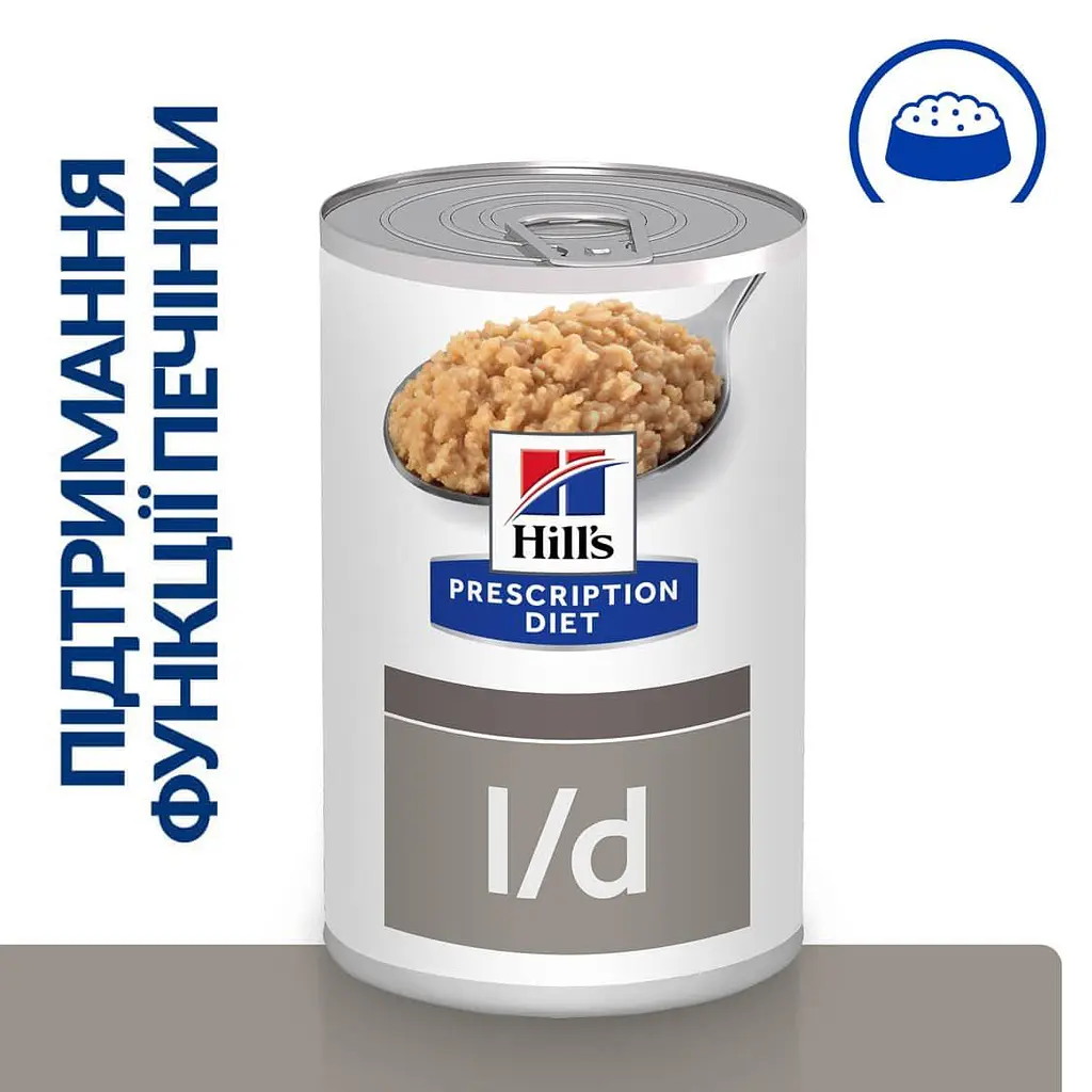 Вологий корм для собак Hill’s Prescription Diet l/d Liver Care підтримання функції печінки, консерва, 370 г - фото 2