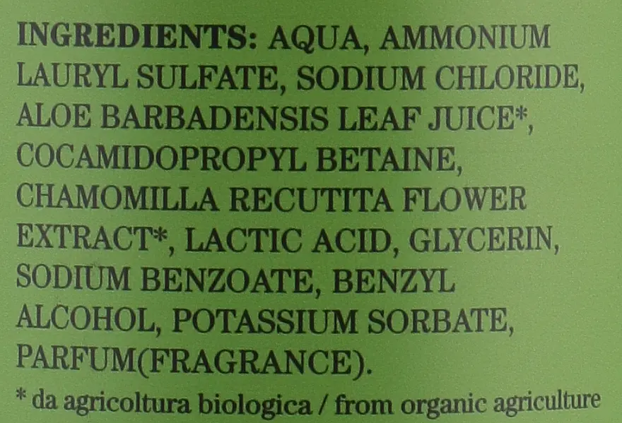 Шампунь і гель для душу 2 в 1 Bioearth Aloe Vera Shampoo & Body Wash 500 мл - фото 3