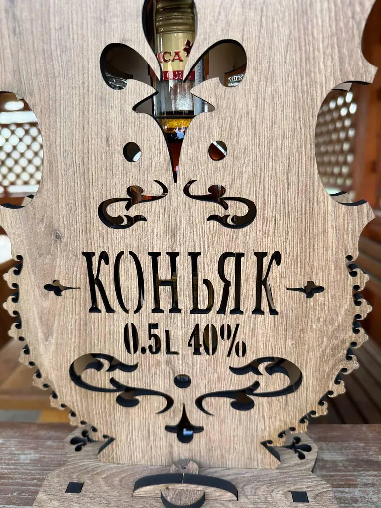 Сувенірна скрипка з коньяком та чарками Закарпатський 4 зірки 61 см - фото 10