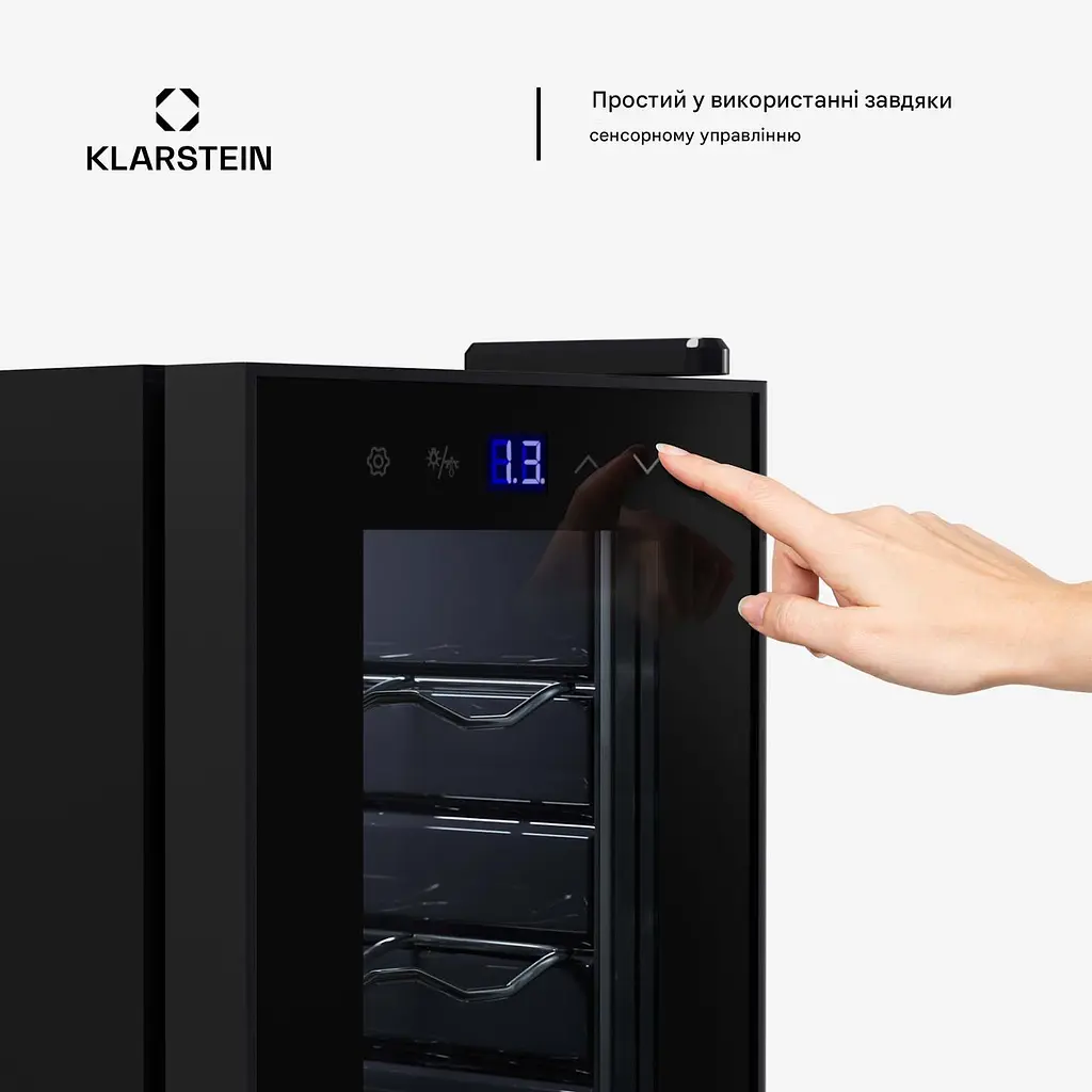 Винный холодильник Klarstein Shiraz 18 Slim Uno (10045302) - фото 6