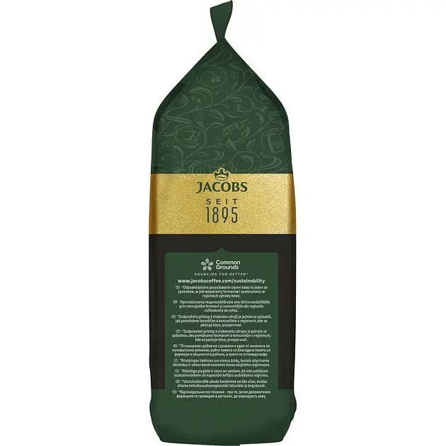 Кава в зернах Jacobs Espresso Expertenrostung, 1 кг (759190) - фото 3