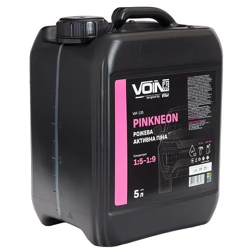 Активна піна для миття VOIN PinkNeon 1:5-1:9 Очищення кузова (Рожева) 5л (pH12) - фото 5