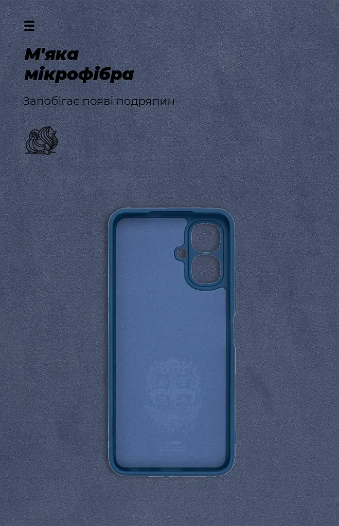Чехол ArmorStandart ICON для Tecno Spark Go 2 4G Camera cover Dark Blue (ARM88246) - фото 4