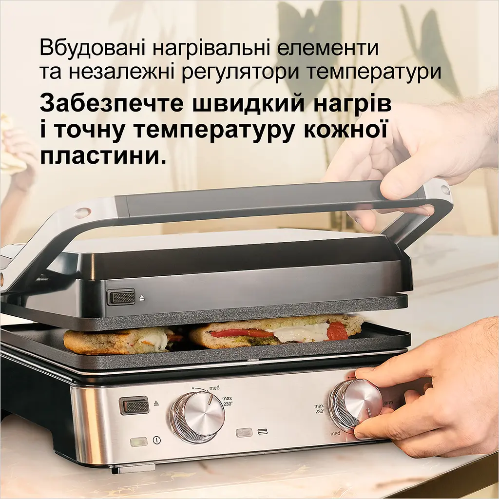 Електрогриль Braun CG 7020 (00000025957) - фото 7