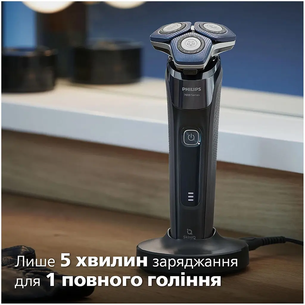 Бритва электрическая Philips Series 7000 роторная синяя (S7886/35) - фото 4