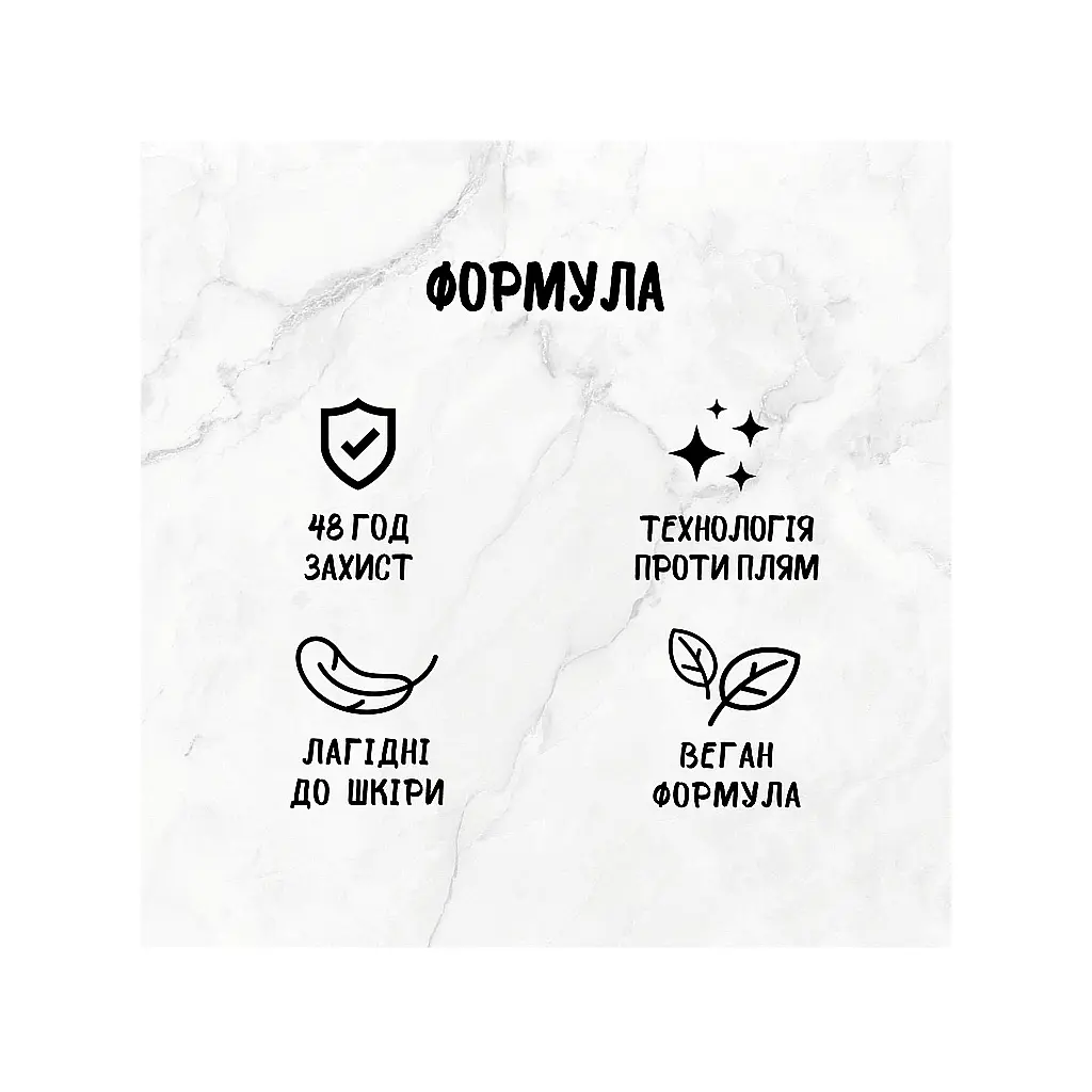 Антиперспірант Fa Fresh & Dry Зелений чай 50 мл (9000100935845) - фото 3