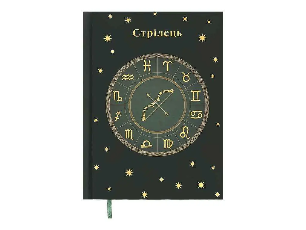 Щоденник BUROMAX А5 336арк. недатований поліграфічний ZODIAK, темно-зелений - фото 2