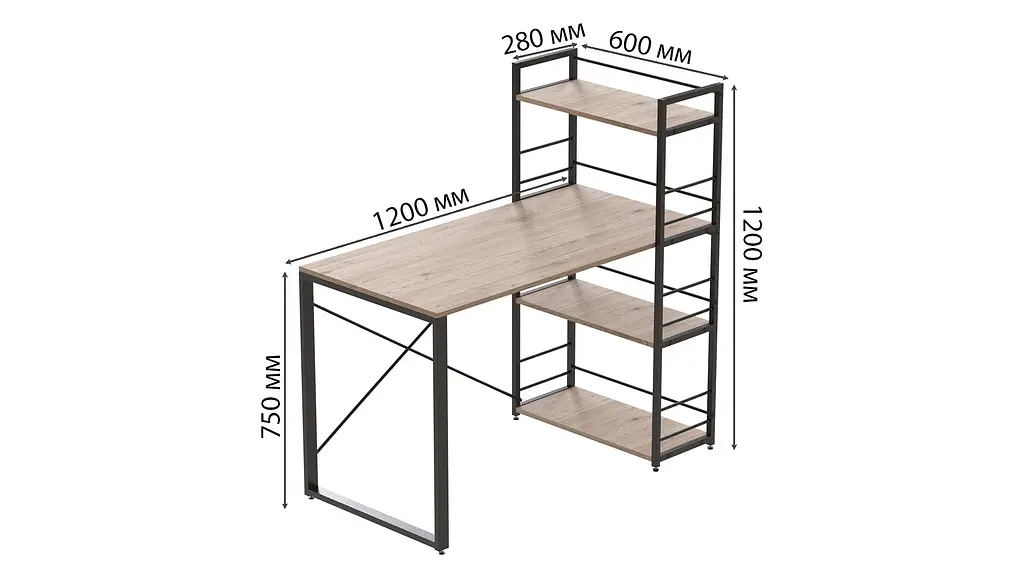Письмовий стіл Ferrum-decor Серії Конект з етажеркою 75x120x60 чорний ДСП Дуб Сан-Марино 16мм (FRD-104220) - фото 5