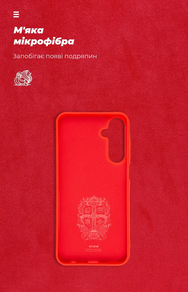 Чохол ArmorStandart ICON для Samsung A25 5G (A256) Red - фото 4