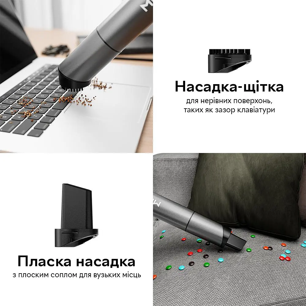 Портативний акумуляторний пилосос Xiaomi MIUI XT01B Vacuum Cleaner 40W 2000mAh бездротовий Light Grey - фото 4