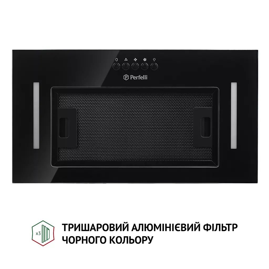 Витяжка повновбудована Perfelli BI 5684 BL 1000 LED - фото 4