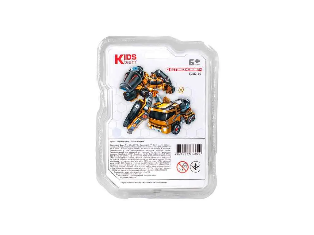 Трансформер KIDS TEAM TRANSFORMERS "Бетонозмішувач" E2013-02 - фото 3