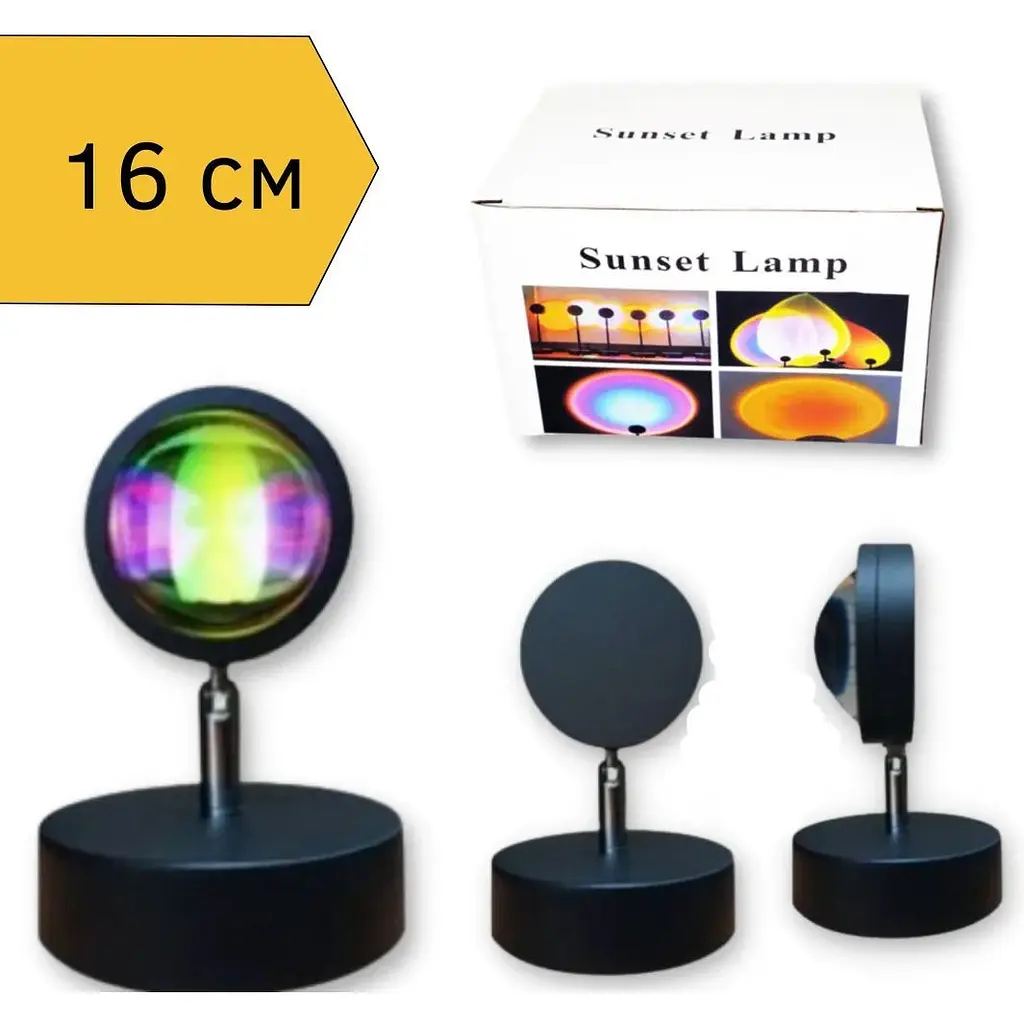 LED-лампа XPRO з ефектом сонця чорна (15024_252) - фото 2