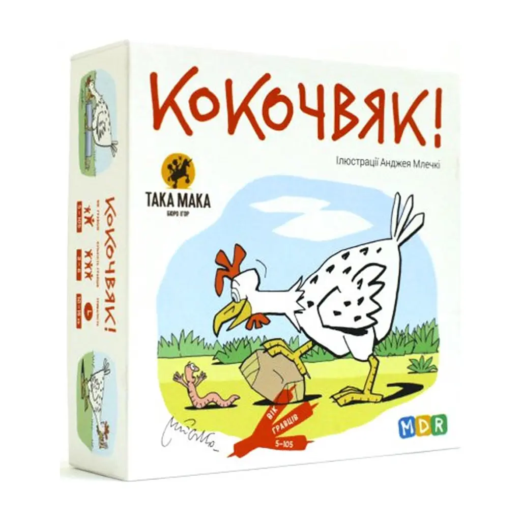 Настільна гра Така Мака Кокочвяк (120001-UA)