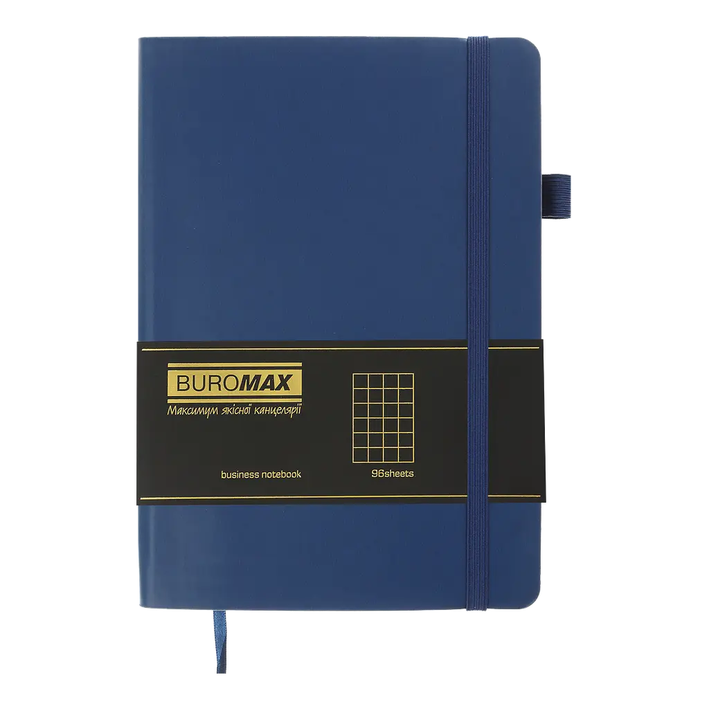 Блокнот діловий Buromax Logo2U Brief А5 96 арк. в клітинку обкладинка зі штучної шкіри синій (BM.295104-02) - фото 2