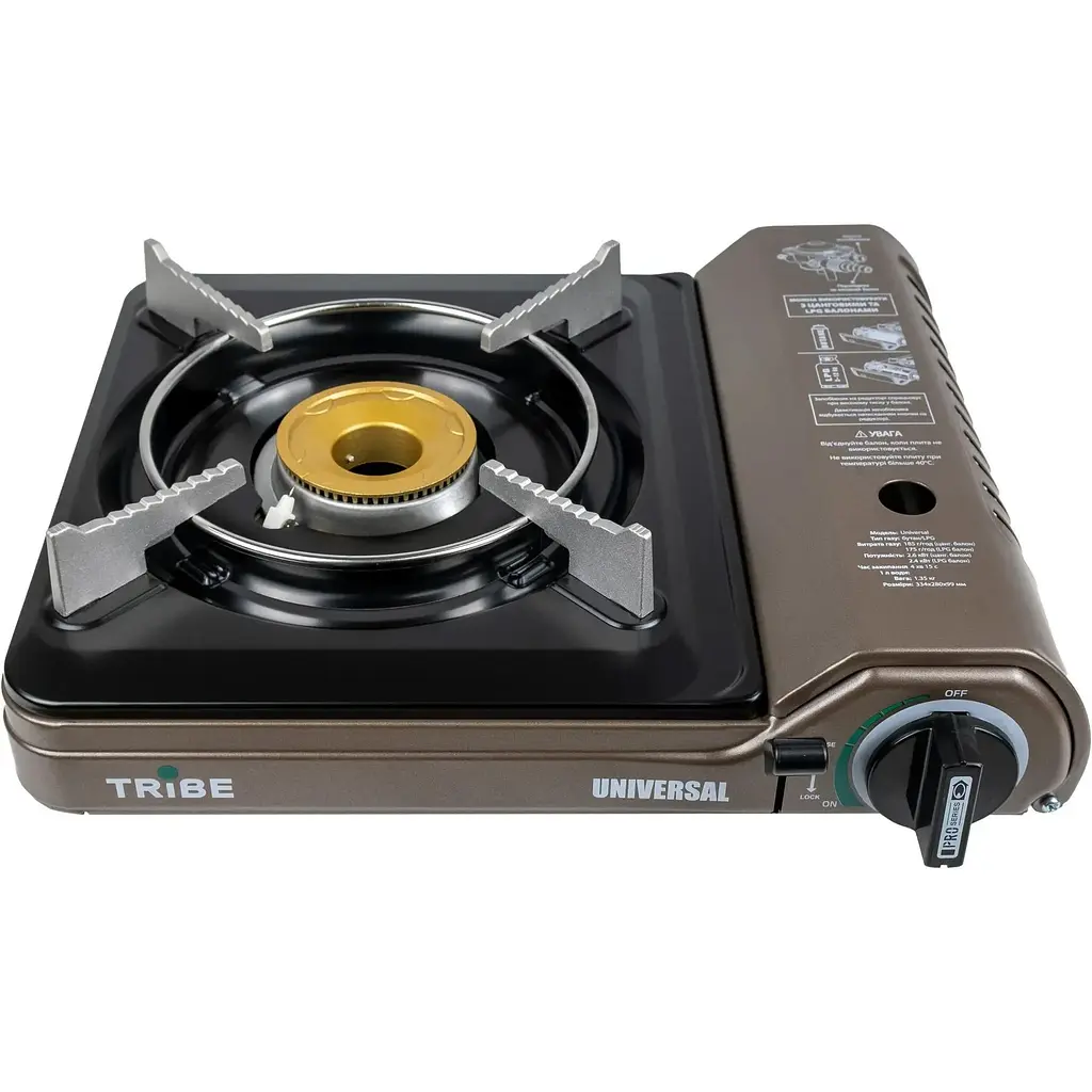 Портативная газовая плита Tribe Universal Grey [T-HD-0003-grey] [150237] - фото 2