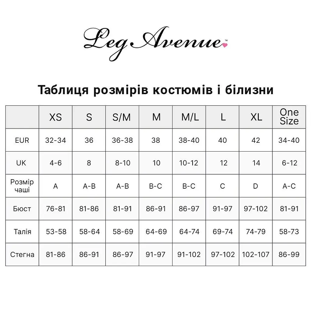 Колготки Leg Avenue Fishnet tights with back seam One size Black, задній шов, мереживо, сітка - фото 5
