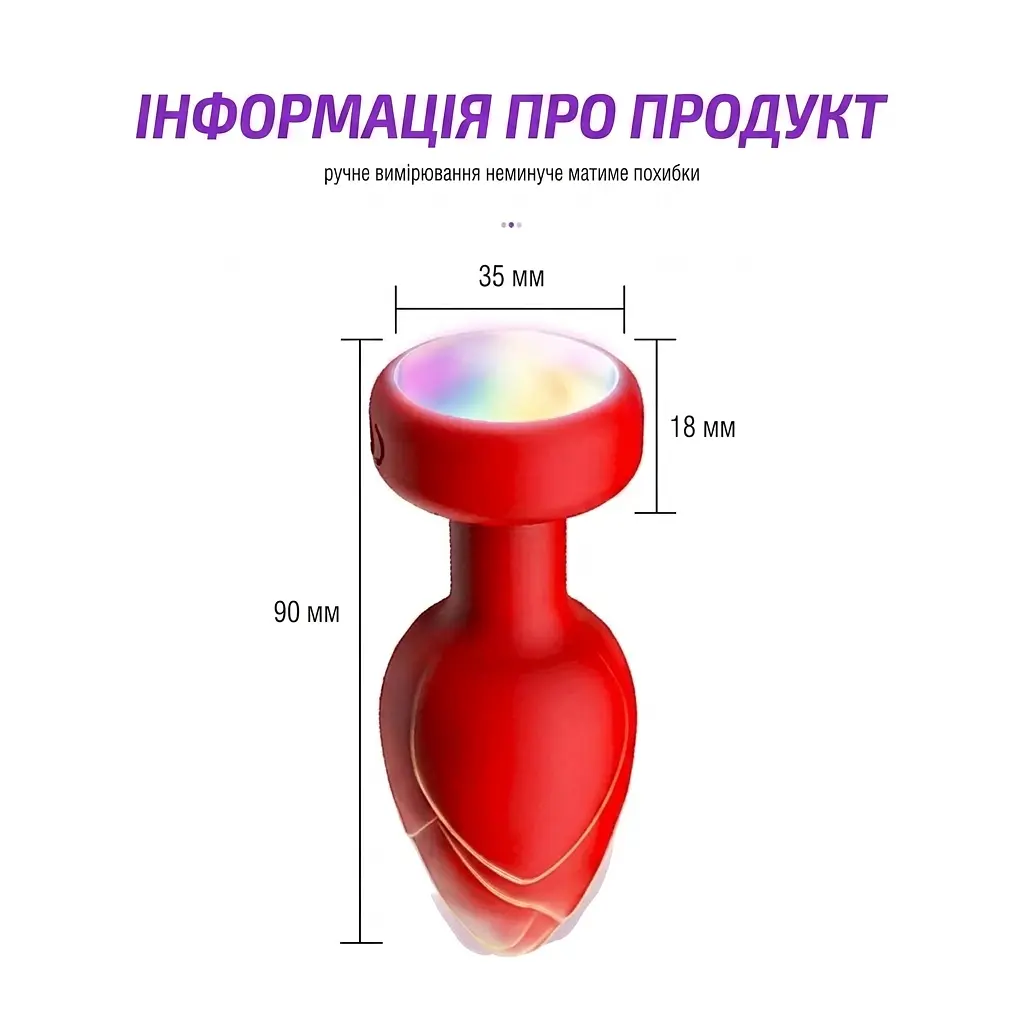 Силиконовая анальная пробка с вибрацией и подсветкой Light Anal Plug 3,5x9 см зеленая - фото 7