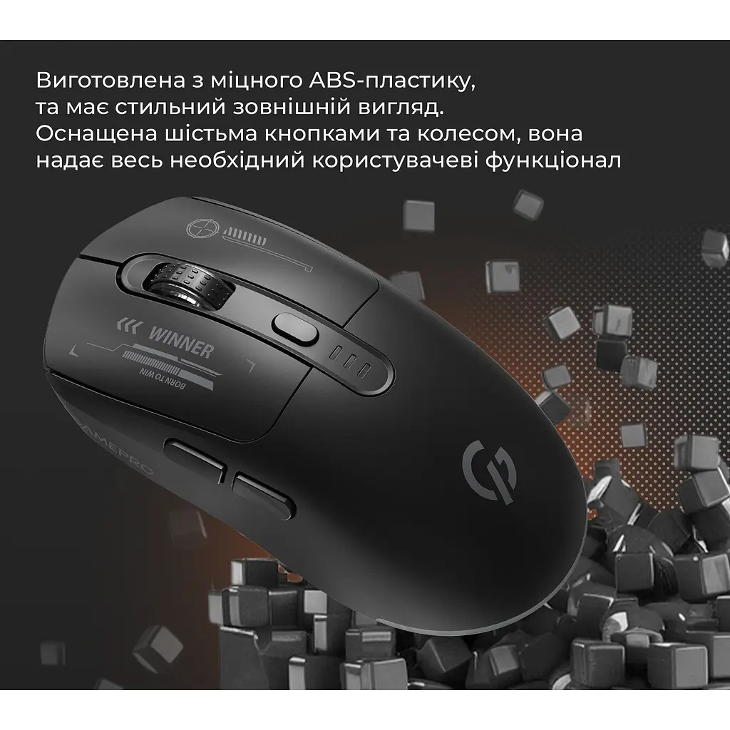 Миша GamePro Genesis Winner Wireless Black (GM079B) [140367] - фото 11