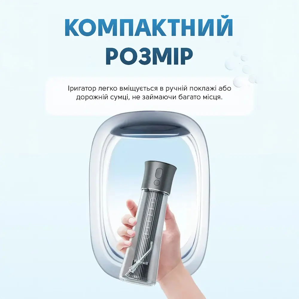 Іригатор Bitvae F30 Black - фото 7