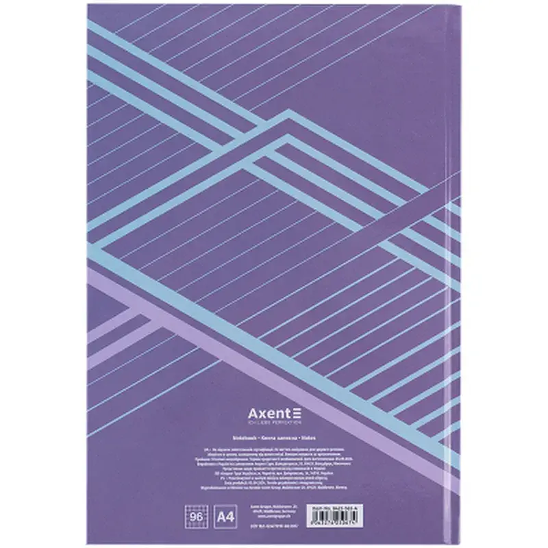 Книга записна Axent Lines А4, 96 аркушів, клітинка, бузкова (8422-583-A) - фото 5