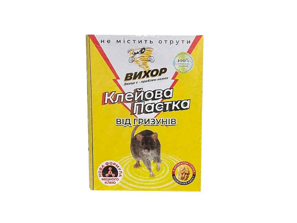 Клейова пастка від гризунів Вихор книжка маленька 17х24,5см