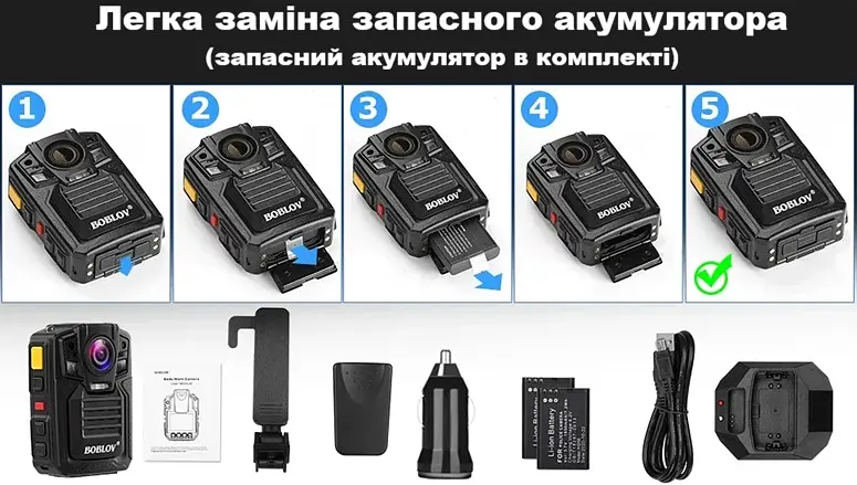 Нагрудна боді-камера Boblov HD66/D7 з дисплеєм 2.0 дюйма нічний запис датчик руху 2акумулятори 1950 мАгод - фото 2