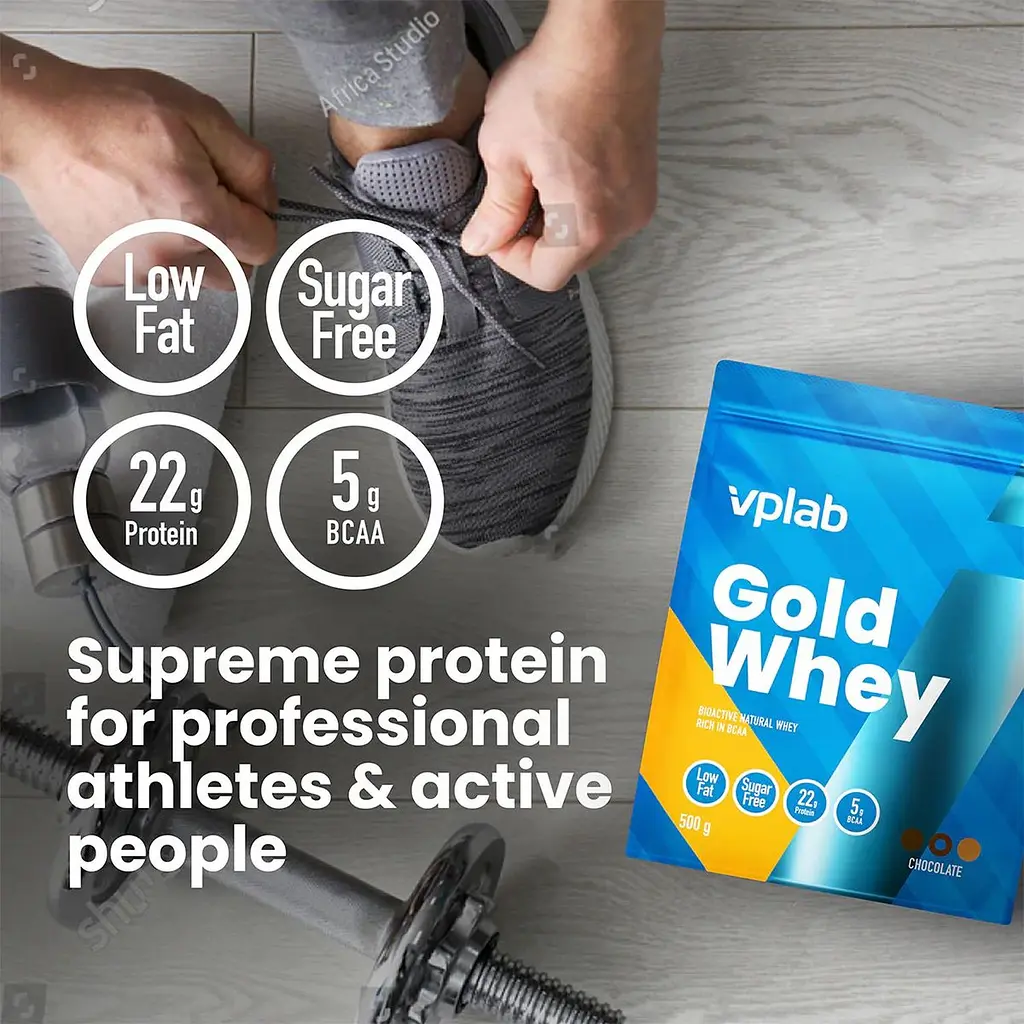 Протеїн VPLab Gold Whey Шоколад 500 г - фото 4