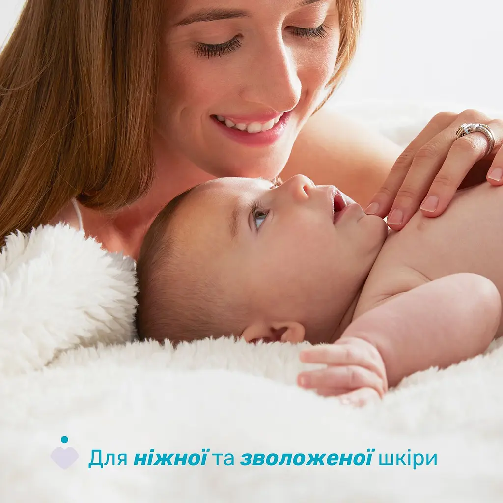 Лосьон для тела Chicco Baby Moments с миндальным молочком, 200 мл (10595.02) - фото 3