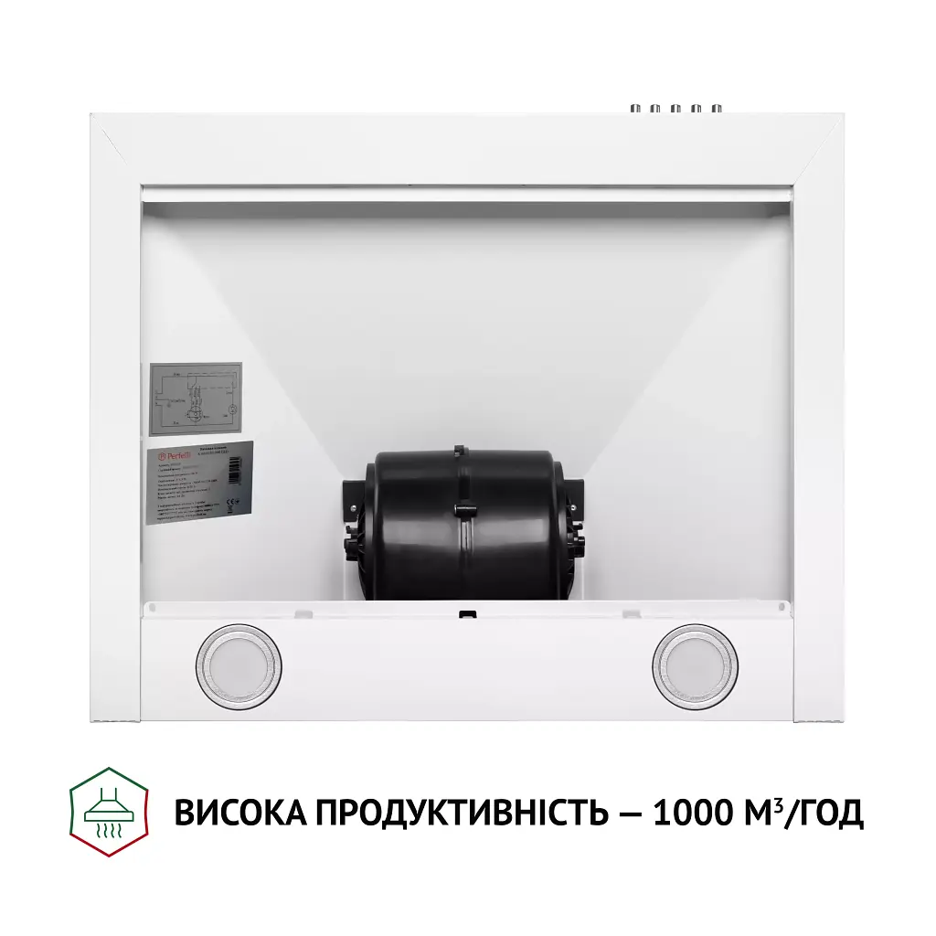 Витяжка купольна Perfelli K 6610 WH 1000 LED - фото 6