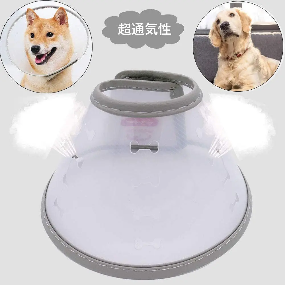 Ветеринарний комір для собак і котів Komii Pet Soft Cone Collar - фото 5