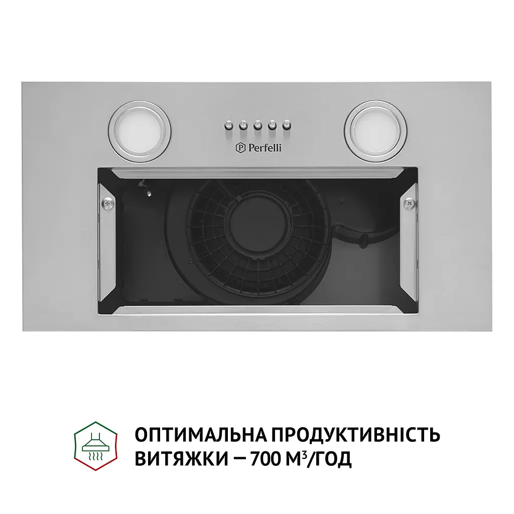 Витяжка повновбудована PERFELLI BI 5252 I 700 LED - фото 7