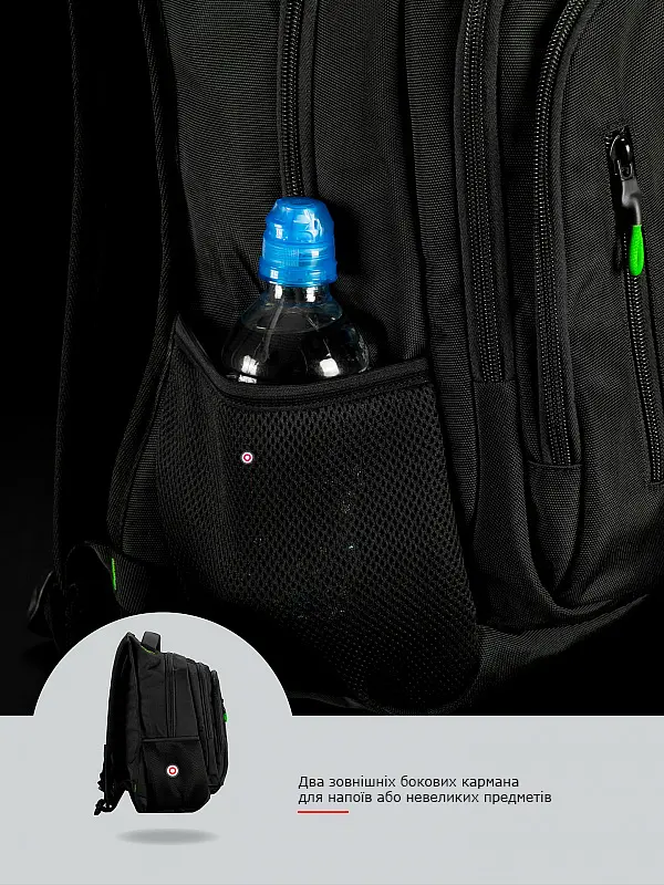 Подростковый рюкзак с ортопедической спинкой черный с usb портом Winner / SkyName (90-129 G) - фото 8