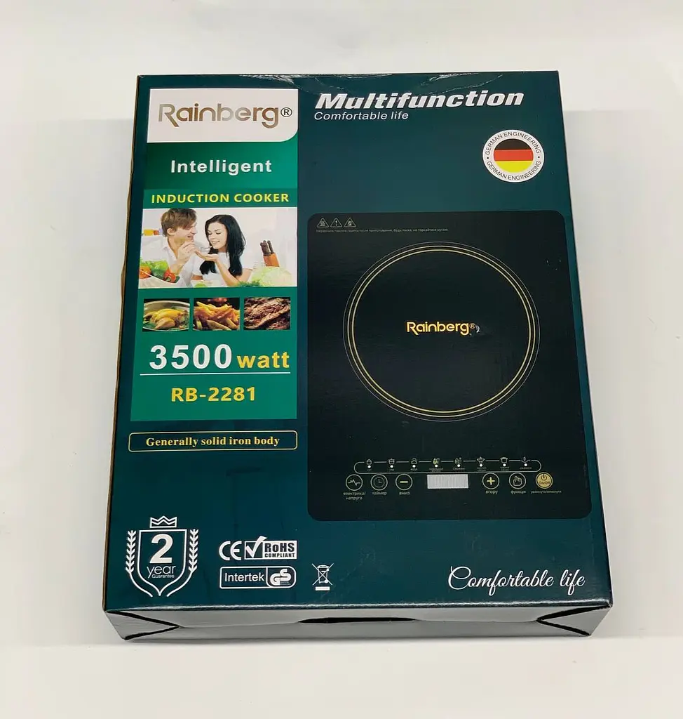 Індукційна плита швидкого приготування XPRO RB-2281 (44210-RB-2281_806) - фото 2