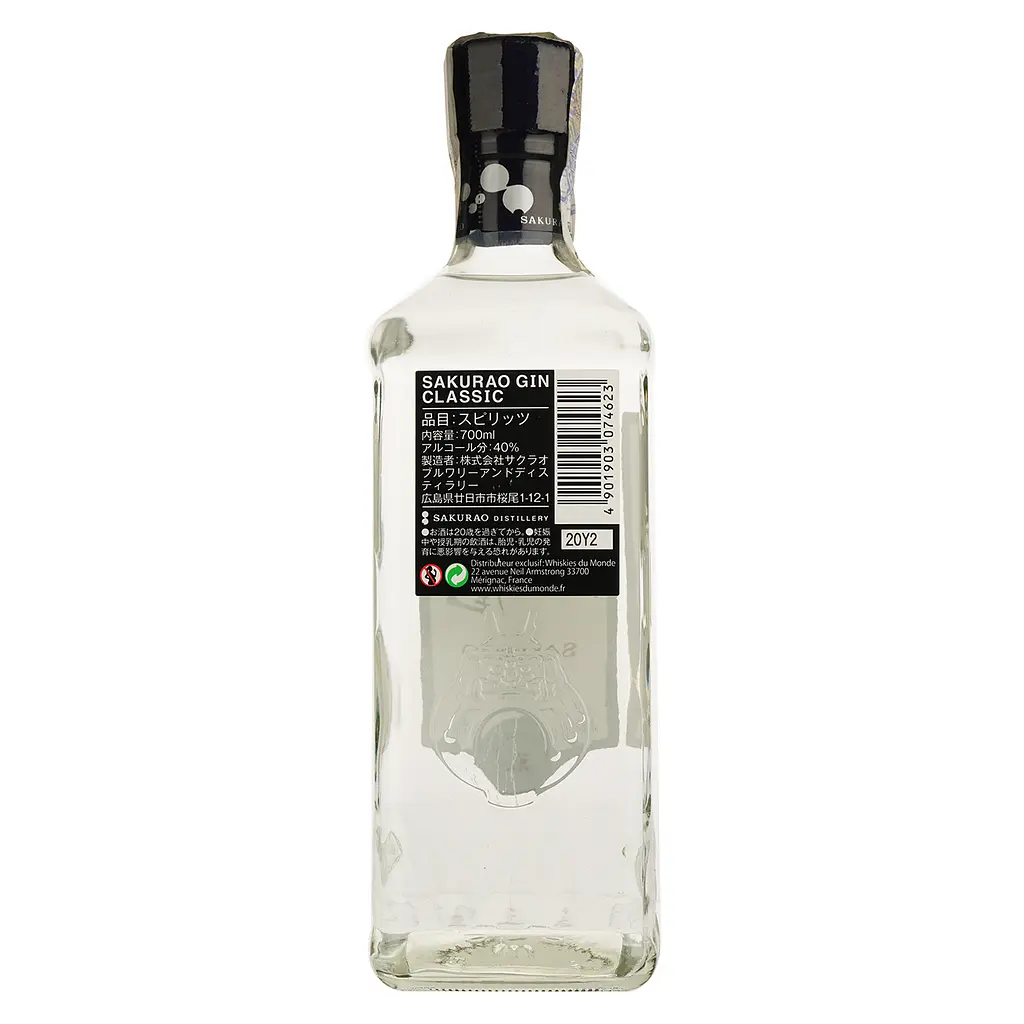 Джин Sakurao Japanes Dry Gin Classic, 40%, 0,7 л - фото 2