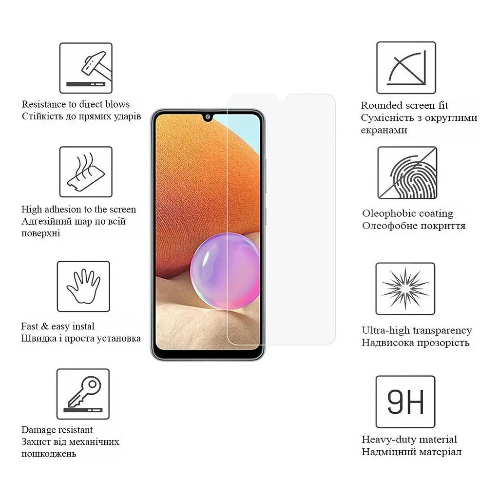 Стекло защитное Drobak Samsung Galaxy A05 (676744) - фото 2