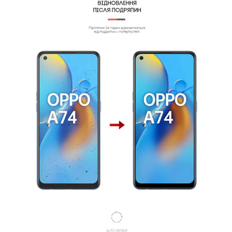 Плівка захисна Armorstandart OPPO A74 (ARM59498) - фото 3