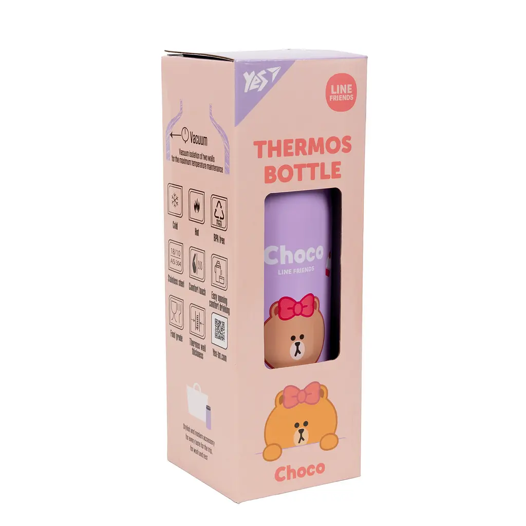 Термос дитячий Yes Line friends 350 мл - фото 2