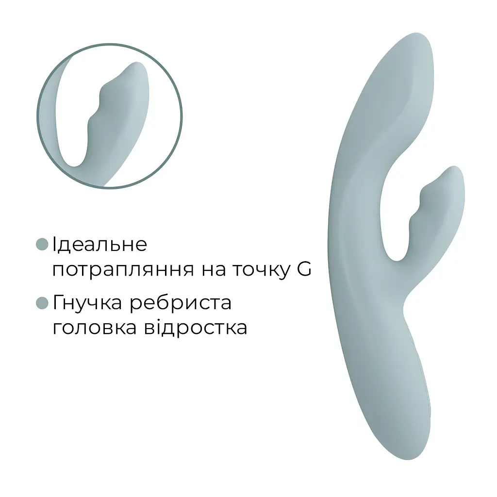 Смарт вібратор-кролик Svakom Chika, 2 незалежні мотори, підігрів до 38 °C - фото 5