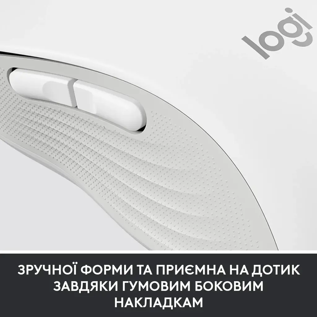 Мишка Logitech Signature M650 Wireless for Business Off-White (910-006275) - фото 8