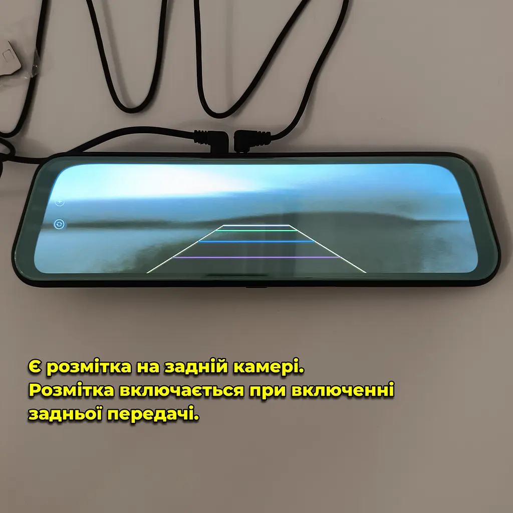 Відеореєстратор-дзеркало із задньою камерою сенсорний великий дисплей 9.66'' FullHD - фото 8
