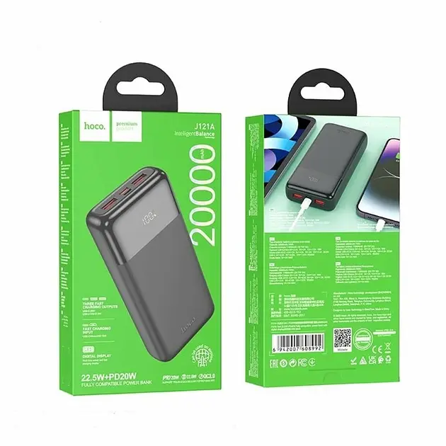 Универсальная зарядная батарея Hoco J121A 20000mAh Fast 22.5W+PD20W (Черный) - фото 5
