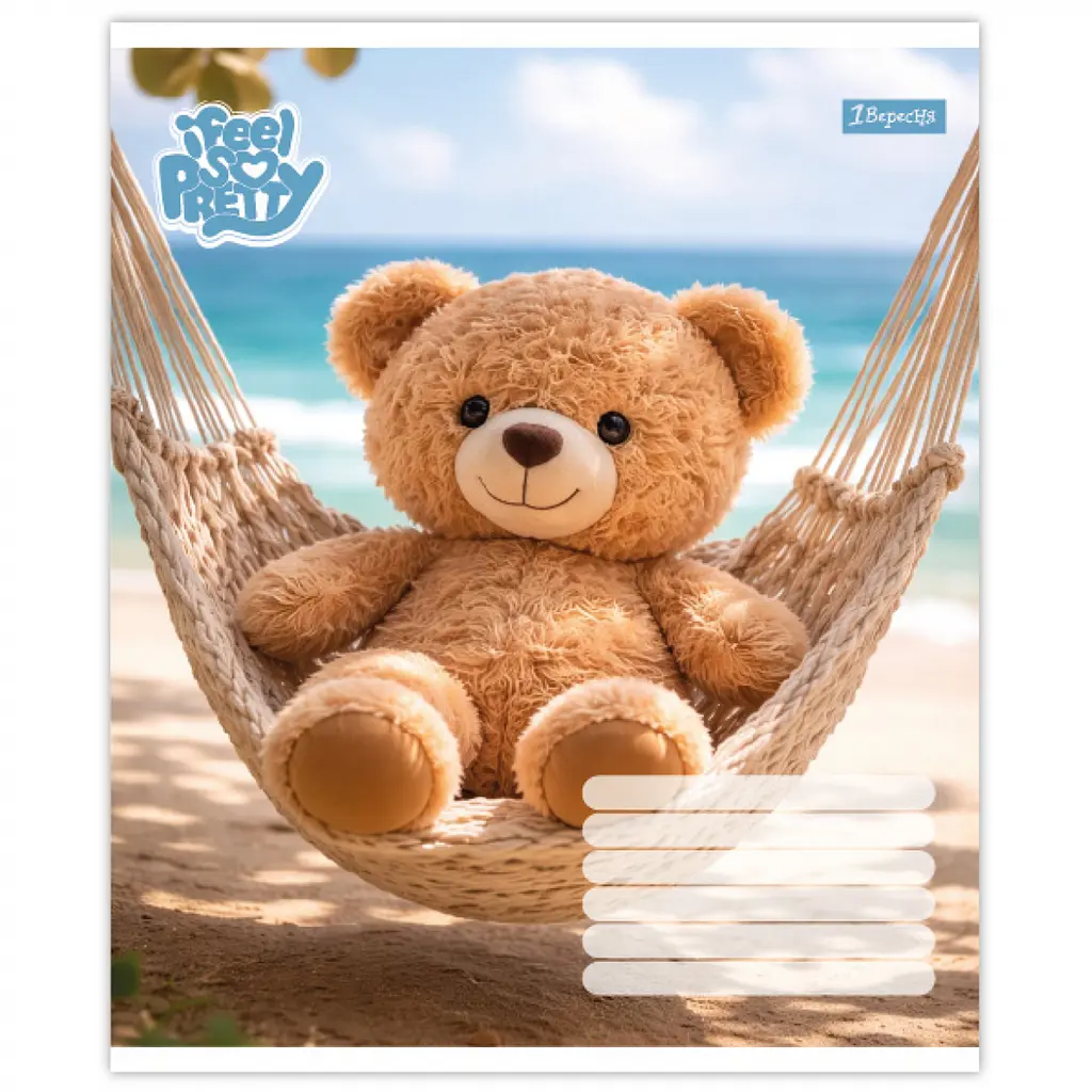Зошит шкільний 1Вересня Bear stories А5 18 аркушів лінія 25 шт. (768973) - фото 6