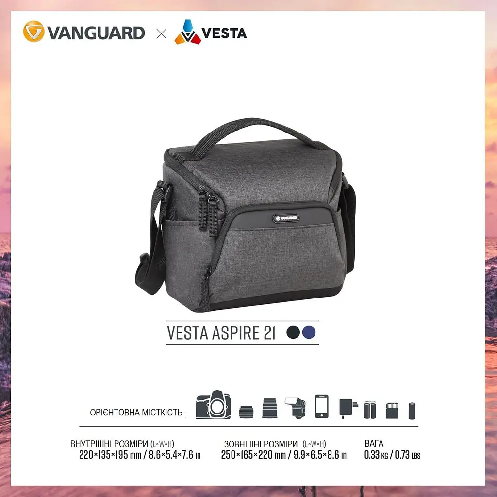 Сумка Vanguard Vesta Aspire 21 Gray (Vesta Aspire 21 GY) - фото 5