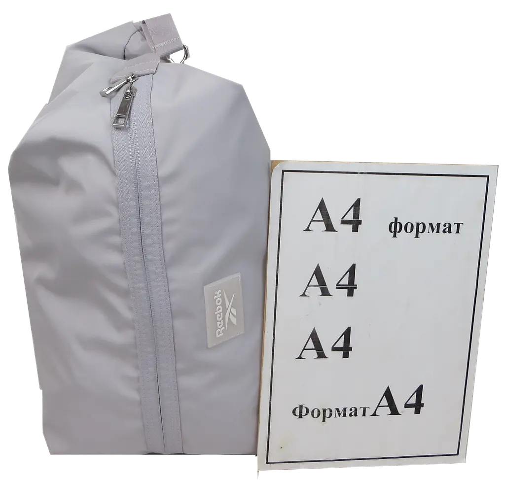 Спортивная сумка-рюкзак ASCE 12L серебристая sum0028808 - фото 8