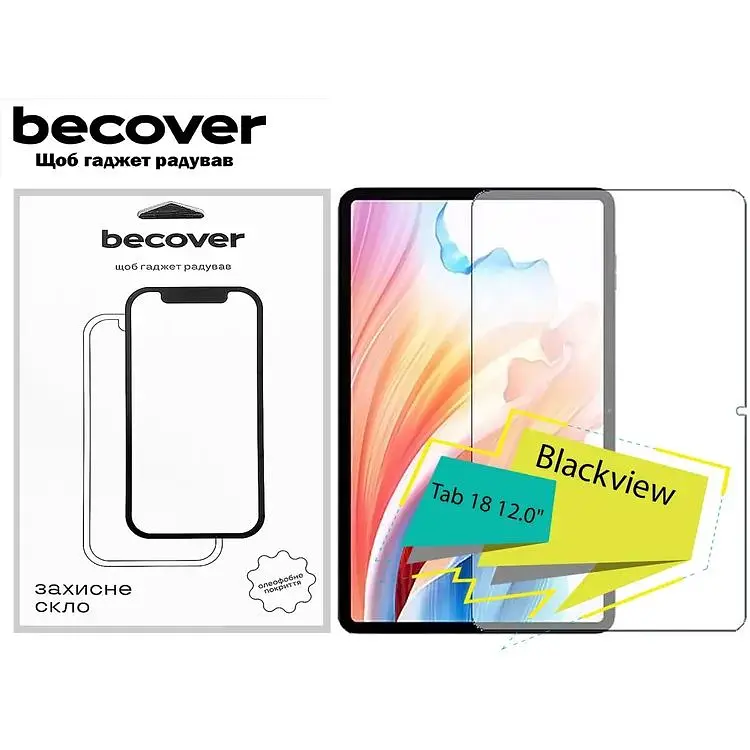 Захисне скло BeCover для Blackview Tab 18 12.0" (713039) - фото 2