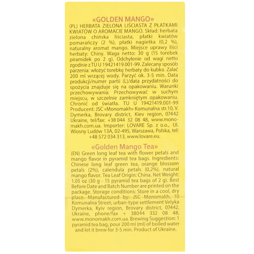 Уцінка. Чай зелений Lovare Golden mango 30 г (15 шт. х 2 г) (876497) - фото 3