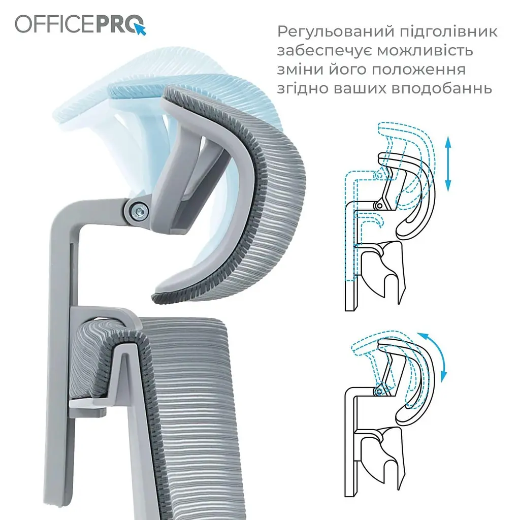 Офісне крісло OfficePro Elegant OC660-G-DG-DG (OC660-G-DG-DG) - фото 15