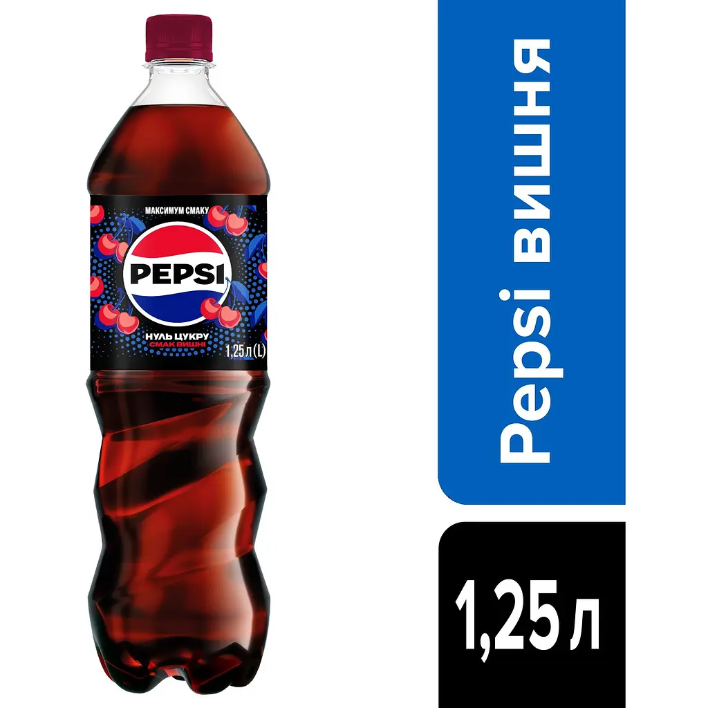 Напиток безалкогольный Pepsi Cherry сильногазированный 1.25 л - фото 7